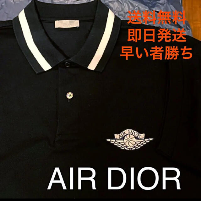 トップスAIR DIOR エアディオール ポロシャツ　ブラック　S(実質Mサイズ)