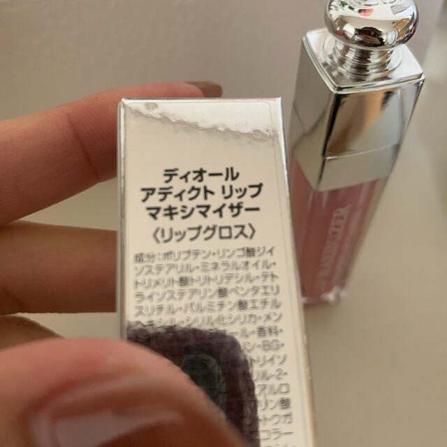 Dior(ディオール)のディオール　アディクトリップ　マキシマイザー　104 ローズゴールド　限定色 コスメ/美容のベースメイク/化粧品(リップグロス)の商品写真