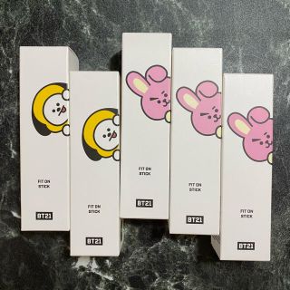 ボウダンショウネンダン(防弾少年団(BTS))の【5本SET】BT21×VT フィットオンスティック ハイライト&シェーディング(その他)