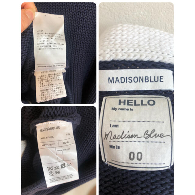 MADISONBLUE(マディソンブルー)の美品 MADISON BLUE マディソンブルー コットンカーディガン レディースのトップス(カーディガン)の商品写真