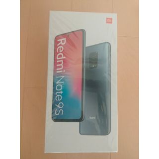 【ymmrさん専用】Xiaomi Redmi Note 9s 6GB/128GB(スマートフォン本体)