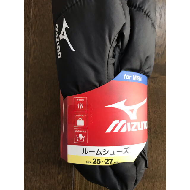 MIZUNO(ミズノ)のミズノ ルームシューズ メンズ　新品　ブラック インテリア/住まい/日用品のインテリア小物(スリッパ/ルームシューズ)の商品写真