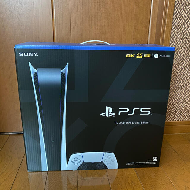 SONY PlayStation5 CFI-1000B01