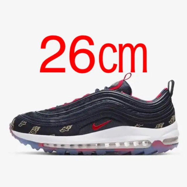 値下げ！新品26㎝ NIKE ナイキ エアマックス 97G NRG 限定品