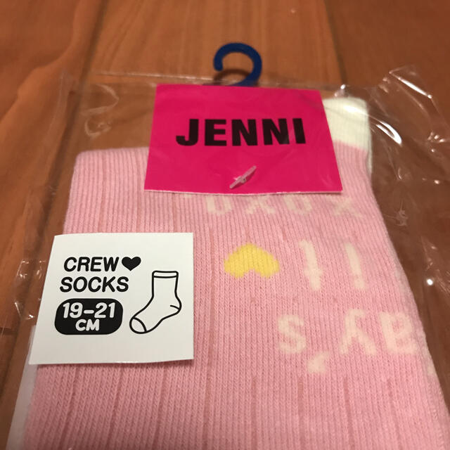 JENNI(ジェニィ)のJENNIE   靴下　19～21cm キッズ/ベビー/マタニティのこども用ファッション小物(靴下/タイツ)の商品写真