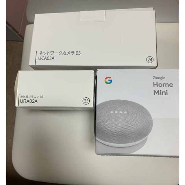 Google ホームミニ　ネットワークカメラ　赤外線リモコン　三点セット
