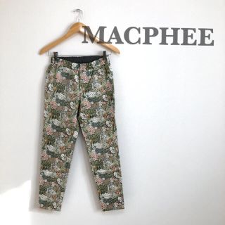 マカフィー(MACPHEE)のMACPHEE 花柄 パンツ(カジュアルパンツ)