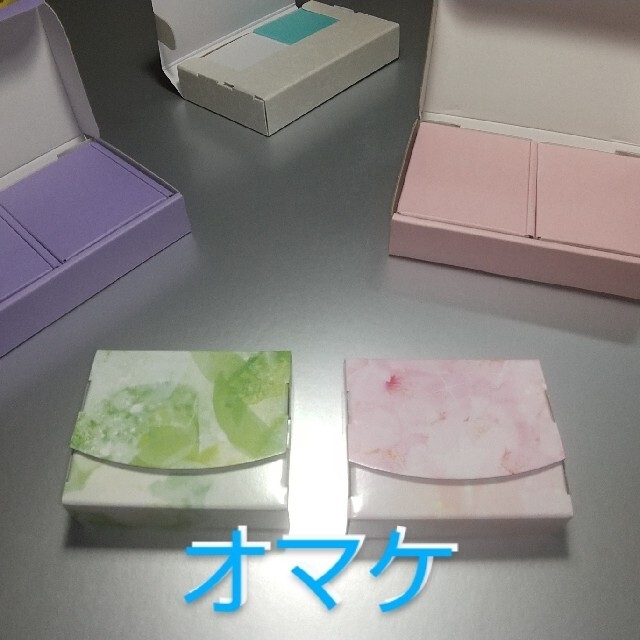 2021年製 ミニ 段ボール 小型 ダンボール箱 10枚 +宛名シールおまけ付