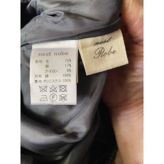 nest Robe(ネストローブ)のさらに！値下げ☆します😆美品☆ネストローブ  とってもあったかサルエルパンツ レディースのパンツ(サルエルパンツ)の商品写真
