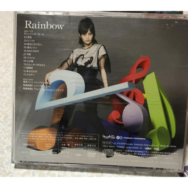 Rainbow（初回生産限定盤） / 山本彩 エンタメ/ホビーのCD(ポップス/ロック(邦楽))の商品写真