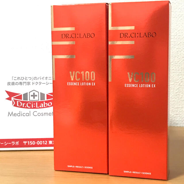 Dr.Ci Labo(ドクターシーラボ)の新品未開封　ドクターシーラボ　VC100エッセンスローション　285ml 　2本 コスメ/美容のスキンケア/基礎化粧品(化粧水/ローション)の商品写真