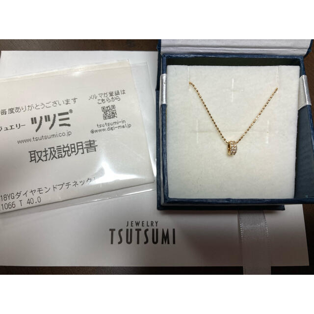 Lil Girl様☆専用 k18YGダイヤモンドプチネックレス ☆大人気商品☆ 28