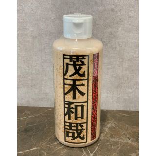 【新品未使用】きれい研究所 茂木和哉 200ml 室内用洗剤(洗剤/柔軟剤)