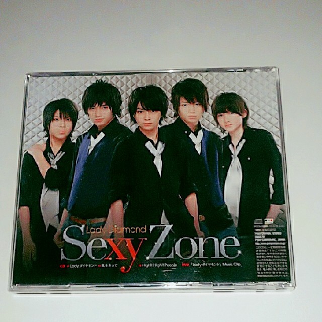 Sexy Zone(セクシー ゾーン)のLady ダイヤモンド（初回限定盤A）Sexy Zone エンタメ/ホビーのCD(ポップス/ロック(邦楽))の商品写真