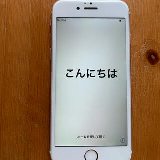 アップル(Apple)のiPhone 6s Sim フリー ピンク(スマートフォン本体)