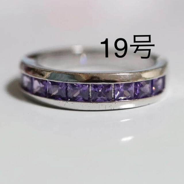 【VR005】パープルストーン紫のエタニティ一文字タイプシルバーリング指輪 レディースのアクセサリー(リング(指輪))の商品写真