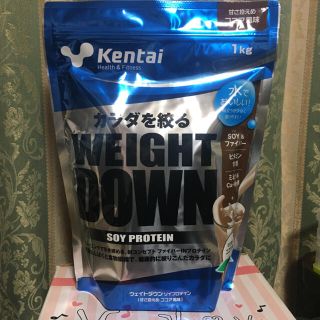 ケンタイ(Kentai)の未開 Kentai ケンタイ ウェイトダウン ソイプロテイン ココア風味 1kg(プロテイン)