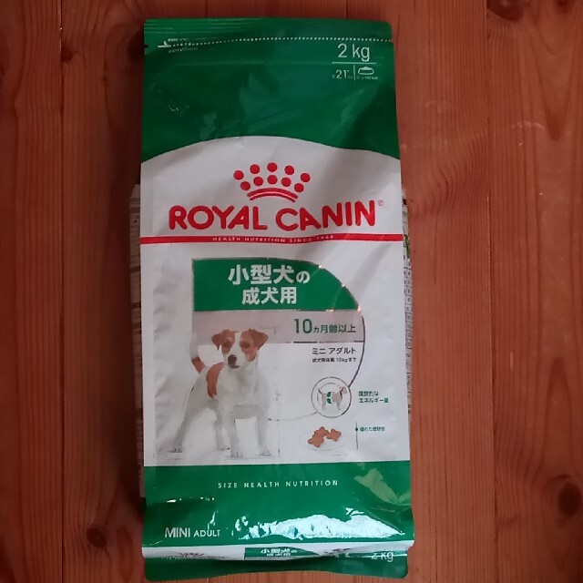 ROYAL CANIN(ロイヤルカナン)のロイヤルカナン ミニ アダルト 2kg その他のペット用品(犬)の商品写真