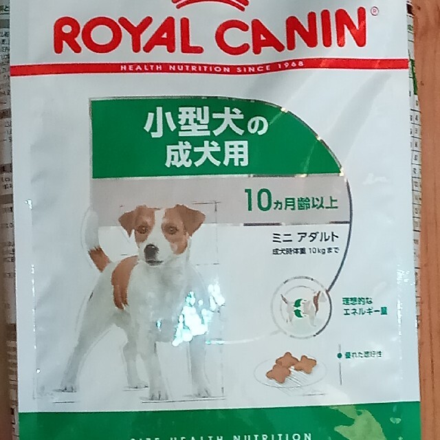 ROYAL CANIN(ロイヤルカナン)のロイヤルカナン ミニ アダルト 2kg その他のペット用品(犬)の商品写真