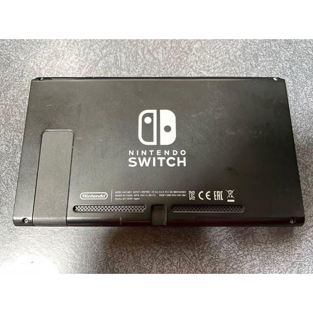 Nintendo Switch 本体のみ