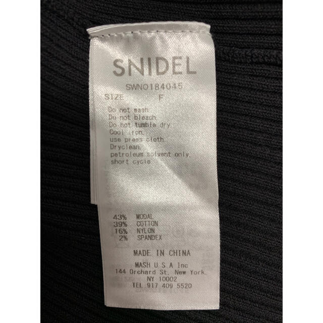 SNIDEL(スナイデル)のsnidel スナイデル　ニットワンピース レディースのトップス(ニット/セーター)の商品写真