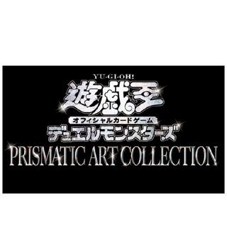 遊戯王　PRISMATIC ART COLLECTION BOX ×21box
