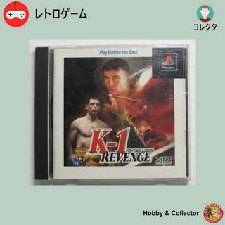 プレイステーション(PlayStation)のFIGHTING ILLUSION K-1 REVENGE ( #034 )(家庭用ゲームソフト)