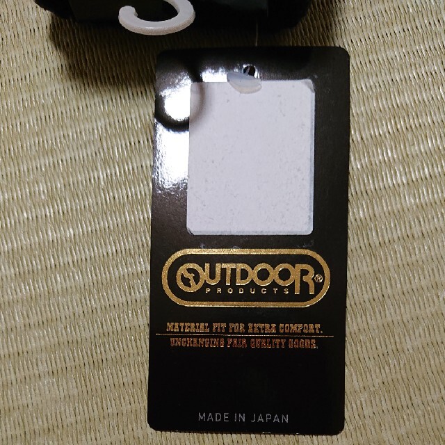 OUTDOOR PRODUCTS(アウトドアプロダクツ)の★紳士用★新品★未使用★タグ付き★アウトドア★手袋★ロゴ入り★ニット★黒色★ メンズのファッション小物(手袋)の商品写真