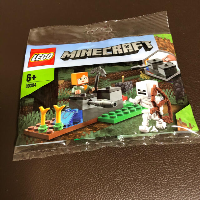 Lego レゴ マインクラフト レゴバッグセットの通販 By Akemi S Shop レゴならラクマ Lego レゴ マインクラフト レゴバッグセットの通販 By Akemi S Shop レゴならラクマ
