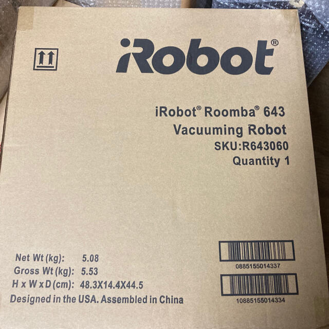 ルンバ643 Roomba643 アイロボット　ロボット掃除機 irobot