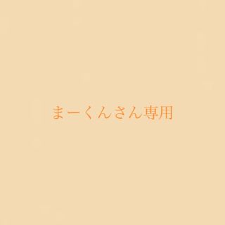 #TWICE2 【初回限定盤A】ポストカード→ナヨン、サナ(K-POP/アジア)