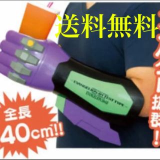 【限定劇場販売】エヴァンゲリオン 初号機腕型ドリンクホルダー(その他)