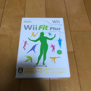 ウィー(Wii)のWii Fit Plus Wii(その他)