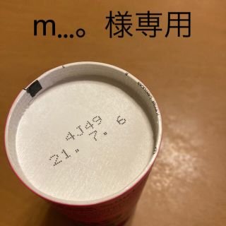 m…。様専用(ソフトドリンク)