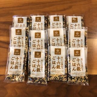 はくばく 十六穀ごはん 30ｇ×12袋(米/穀物)