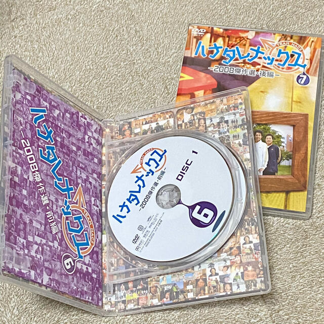 ハナタレナックス　第６滴、第７滴　DVD 1