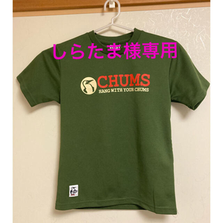 チャムス(CHUMS)のチャムス　Ｔシャツ(Tシャツ(半袖/袖なし))