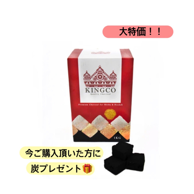 通販大得価 シーシャバックスcloud Mini By Sechillシーシャ販売 即購入可 ラクマ Hookahの通販 激安大特価 Www Stayinfront Com