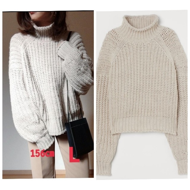 H&M(エイチアンドエム)のH&M今季  (L ライトベージュ) チャンキーニット リブニットハイネック レディースのトップス(ニット/セーター)の商品写真