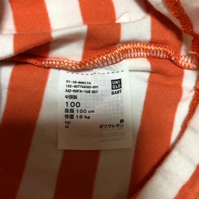 UNIQLO(ユニクロ)のユニクロレギンス　３本セット　100 キッズ/ベビー/マタニティのキッズ服女の子用(90cm~)(パンツ/スパッツ)の商品写真