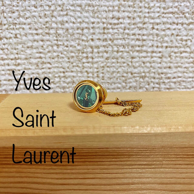 美品　YSL クリスタル　ネクタイピン　タイピン タイタック