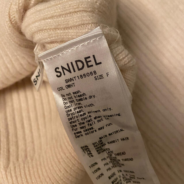 SNIDEL(スナイデル)のスナイデル♡レースブロッキングニット♡白 レディースのトップス(ニット/セーター)の商品写真