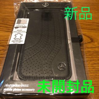 アイフォーン(iPhone)のiPhoneX本革ケースメルセデスベンツ(iPhoneケース)