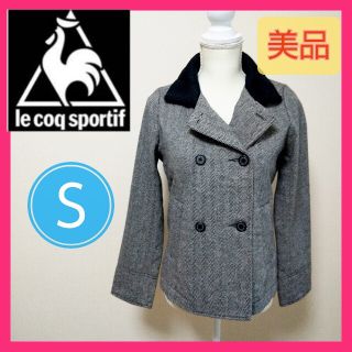 ルコックスポルティフ(le coq sportif)の美品★ルコックスポルティフ ショートコート ピーコート レディース Ｓ グレー(ピーコート)