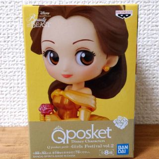 ビジョトヤジュウ(美女と野獣)の新品未開封　Qposket petit ベル　ディズニーフィギュア　ベル(その他)