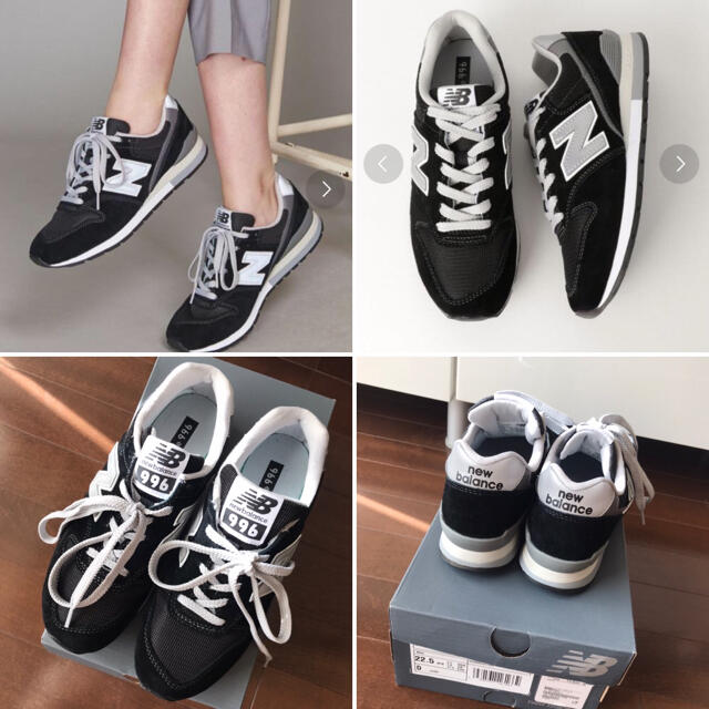 New Balance(ニューバランス)のニューバランス☆黒 レディースの靴/シューズ(スニーカー)の商品写真