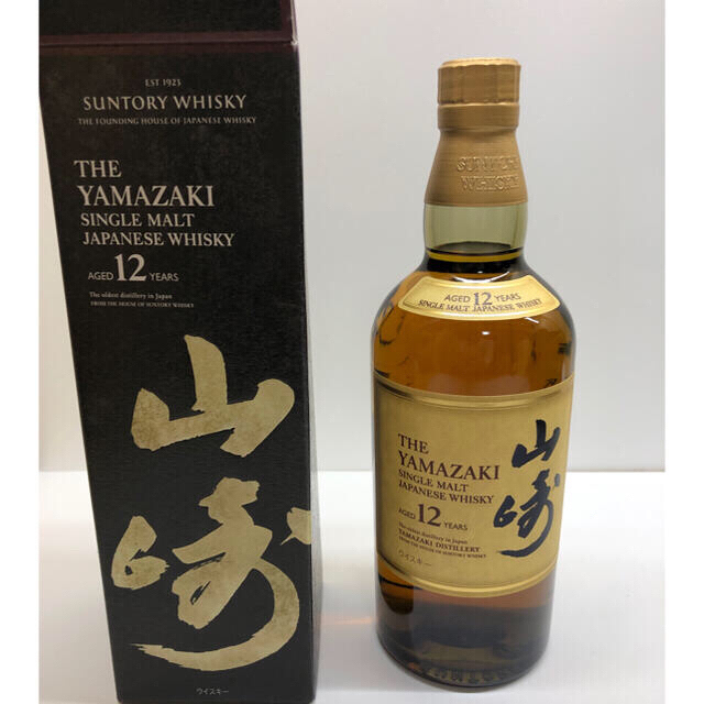 ⭐️市場品薄品⭐️サントリー山崎12年 シングルモルトウイスキー700ml