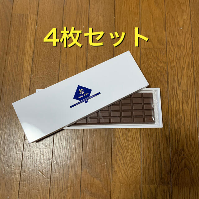 菓子/デザートYOKU MOKU EXCELLENT MILK CHOCOLATE 4枚ｾｯﾄ