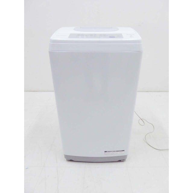 日立 - 美品 日立 2019年製 NW-H53 洗濯機 5キロ 送料無料の通販 日立 - 美品 日立 2019年製 NW-H53 洗濯機 5キロ 送料無料の通販