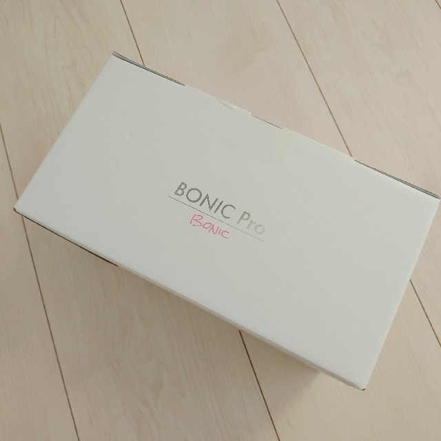 ボニックプロ BONIC Pro スマホ/家電/カメラの美容/健康(ボディケア/エステ)の商品写真